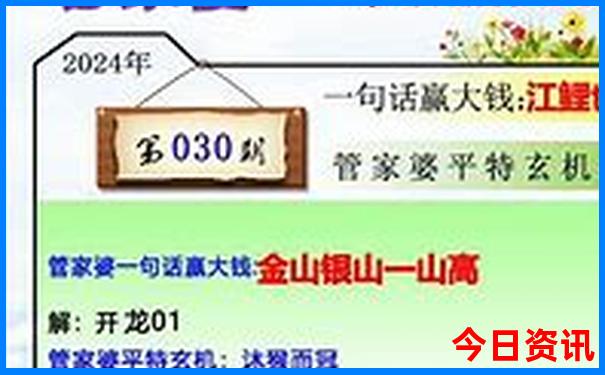 横店2天一夜旅游攻略
