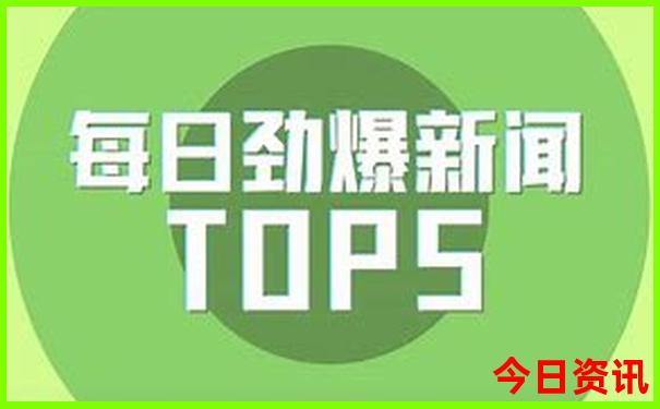 贵州旅游景点60岁免票吗