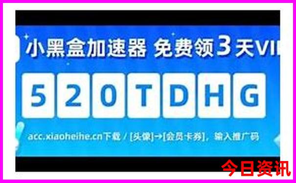 今晚澳门开奖结果2025开奖记录